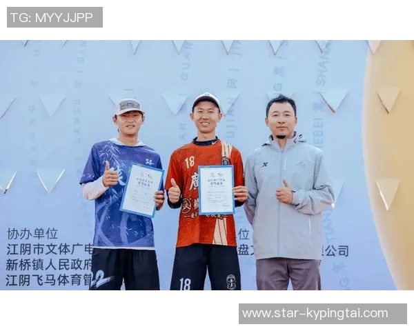 实时新闻深圳飞盘队在极限运动嘉年华积分榜中以56分稳居第一名引发关注